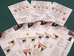 メニューのラミネート加工